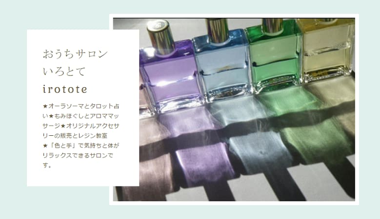 恋愛のお悩みを数秘とタロットで深く鑑定します ご縁がある人かどうか、この先どうなっていくのかをお伝えします イメージ2