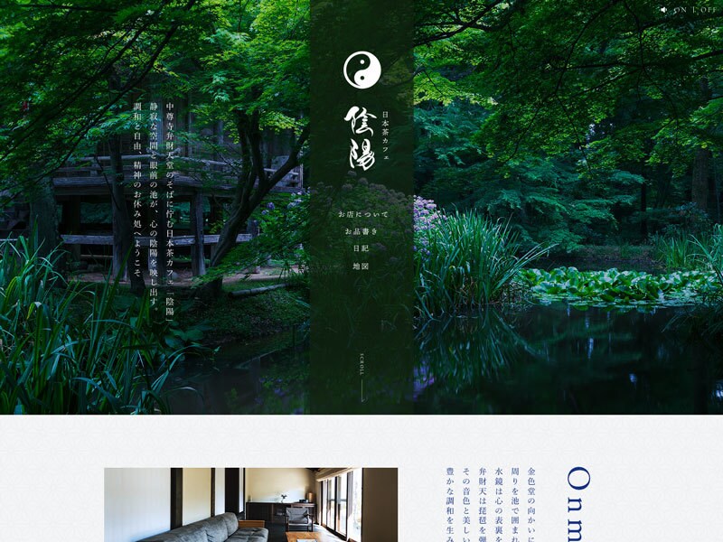WordPressでホームページ制作します 初心者でも安心 /  シンプル / スマホ対応 イメージ7