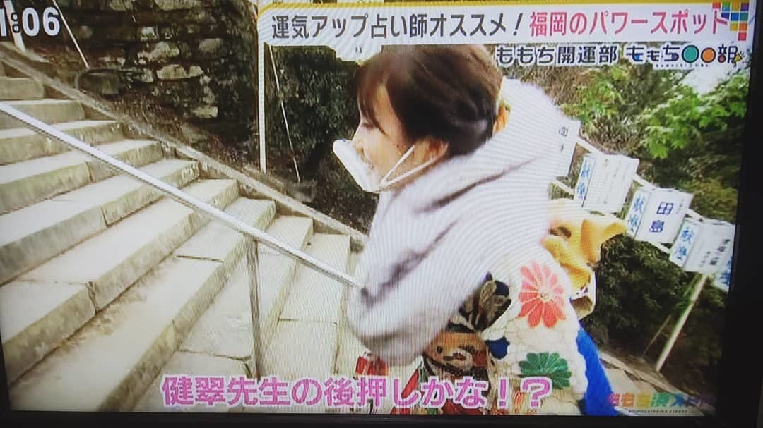 気になる相手との本当の相性を%で鑑定します TV、ラジオで活躍の占い歴30年人気占い師が本当の相性を鑑定 イメージ5