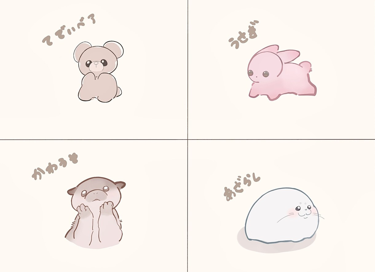 ゆるいイラストお描きします アイコンイラストやデザイン承ります イメージ3
