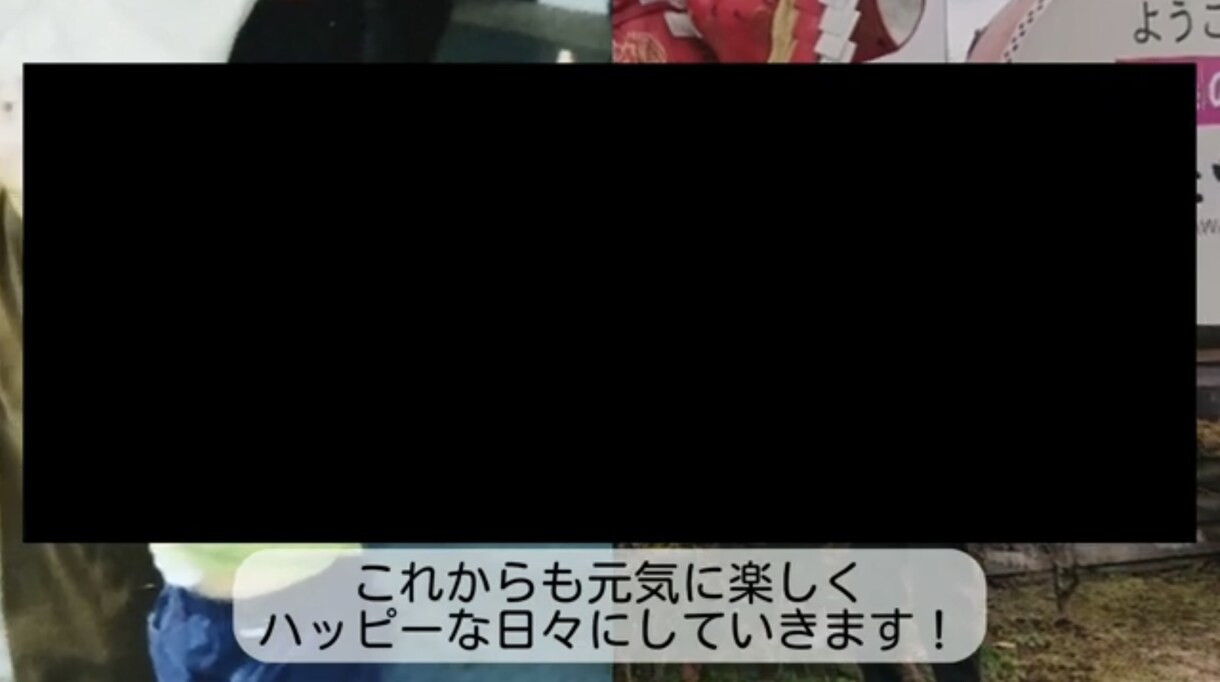 披露宴のプロフィールムービーを作成します 新郎・新婦・お二人の思い出の3部動画をセットで作成します！ イメージ3