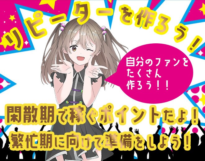あなたのH P、ブログ記事に合う画像等作成します クオリティの高い画像をご提供します！ イメージ8