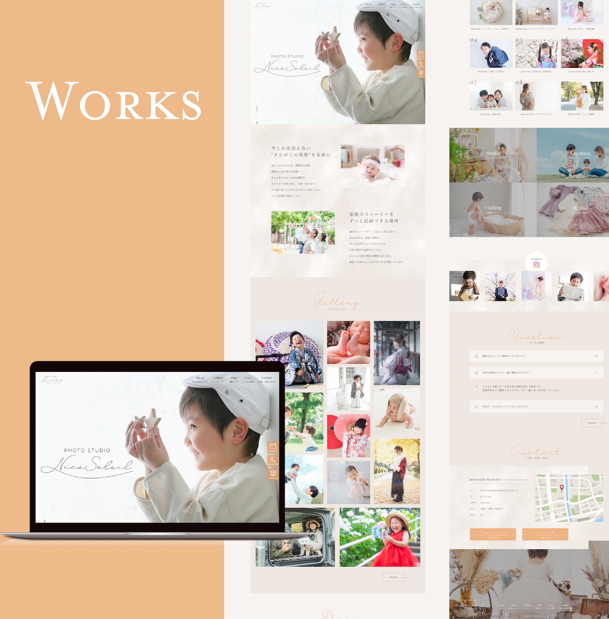 WordPressで想いに寄り添うHPを制作します 想いを育てる、伝える。あなたらしいホームページをお届けします イメージ3