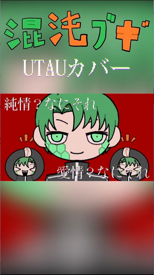 short動画用のMVを制作します 合計３分まで何本でもＯＫ！お急ぎ可能 イメージ2