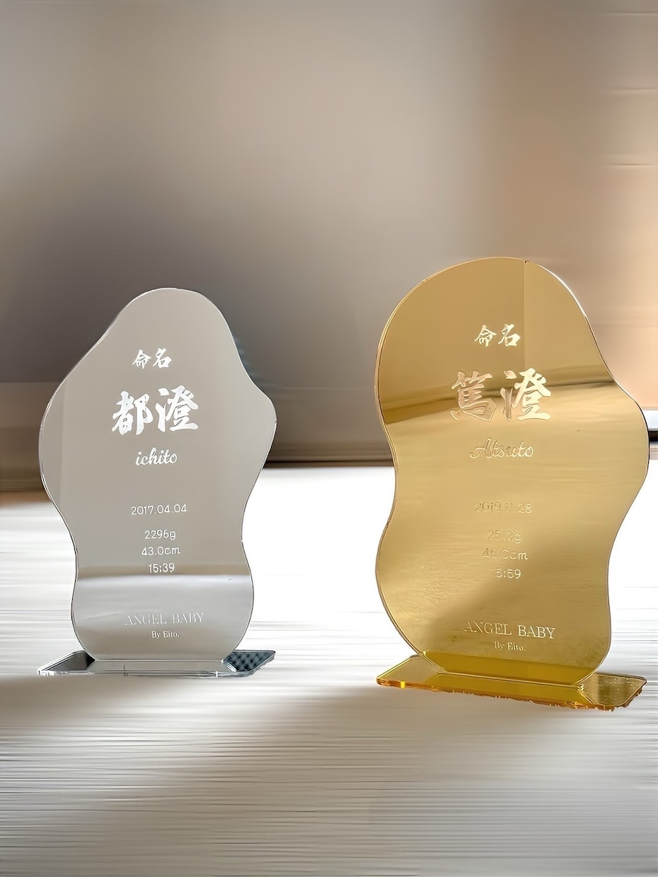 鏡にも使える、一生飾れる命名書の作製します 壁掛けにも、スタンドでも利用可能で、インテリアにも◎ イメージ2