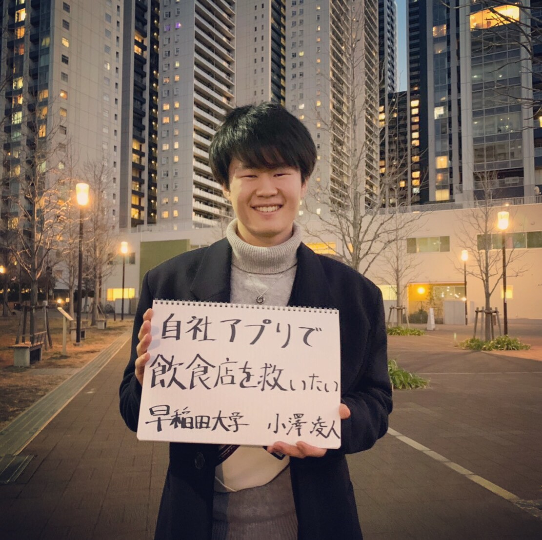 現役早慶、医学部学生がオンラインで授業をします 塾の補習やテスト対策から受験対策まで可能な学生講師です！ イメージ1