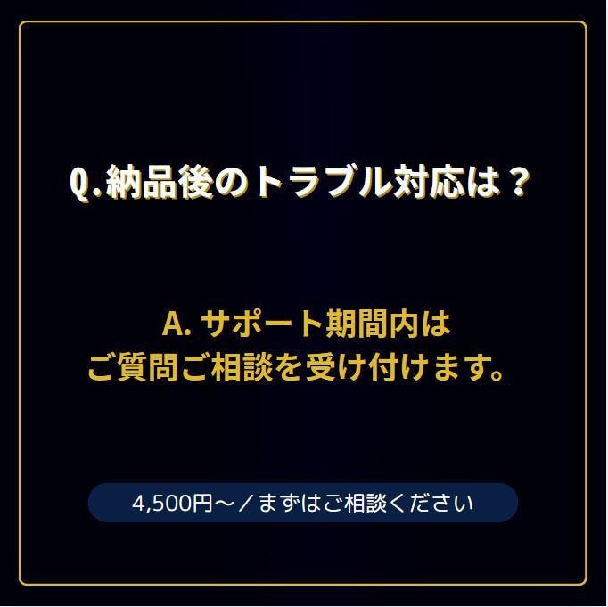 ex4/ex5を解析・デコンパイルします ロジック解析・コード化・改修相談まで対応 イメージ9
