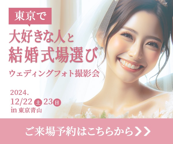 思わずポチッとしたくなるバナー画像を作成します ＜＜集客売り上げアップに繋がる！＞＞ イメージ3