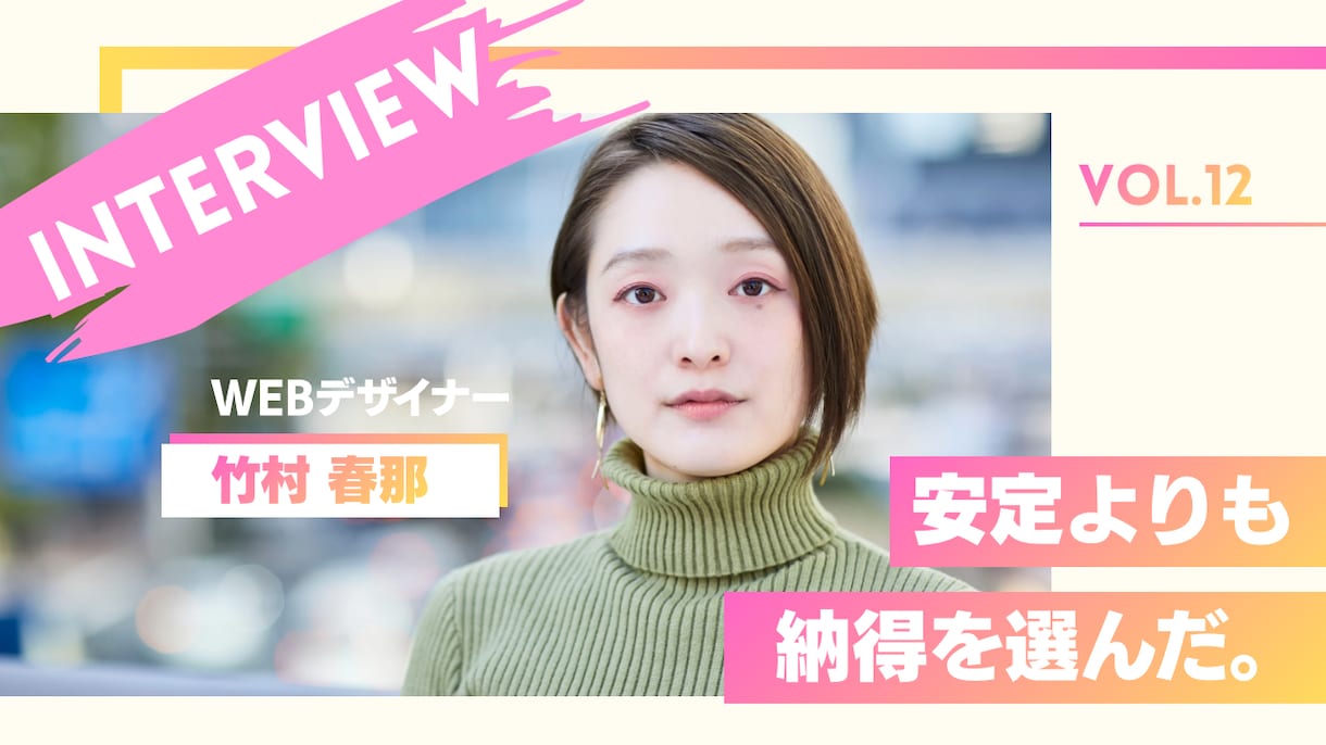 YouTubeサムネイル1枚1000円で制作します クリックしたくなるサムネイルで再生数アップをサポートします！ イメージ4