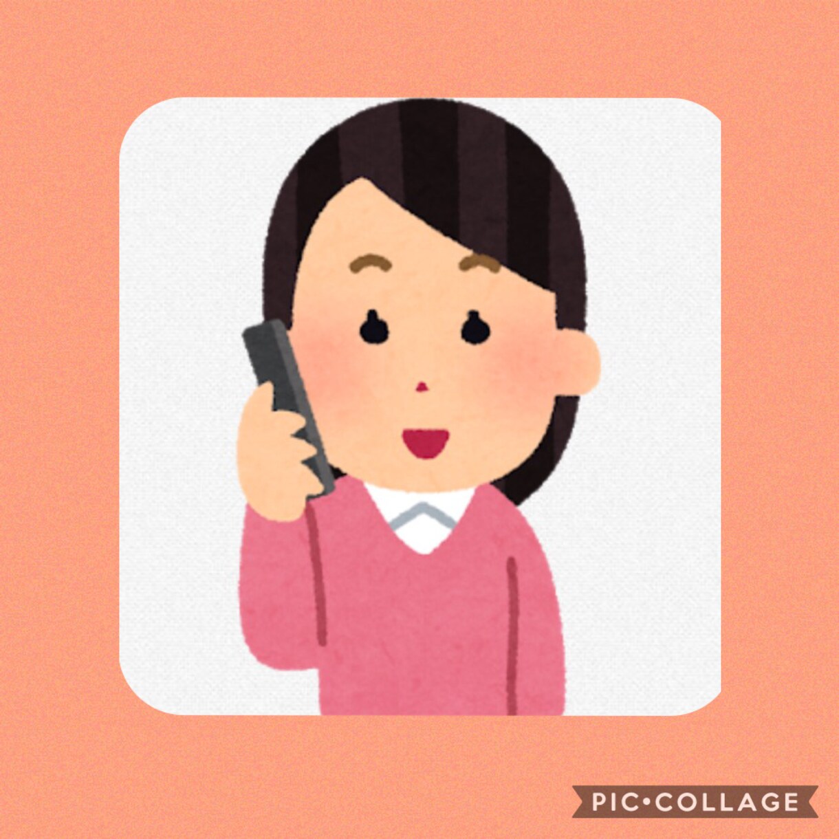 電話によるお話をお聴きします 待機中であればいつでもお電話可能です。 イメージ1
