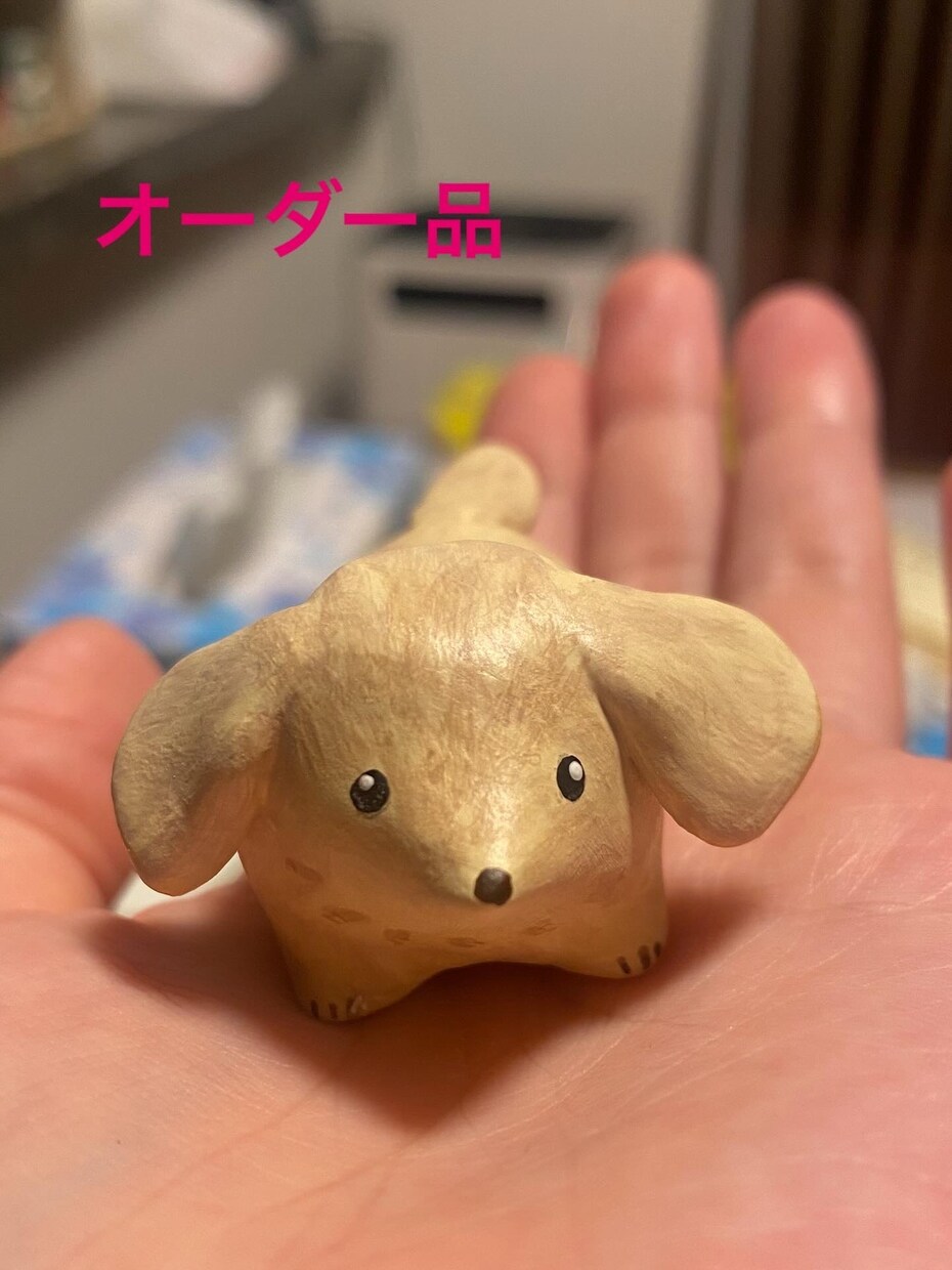 ほっこり粘土つくります 粘土で犬の置物をつくっています イメージ6