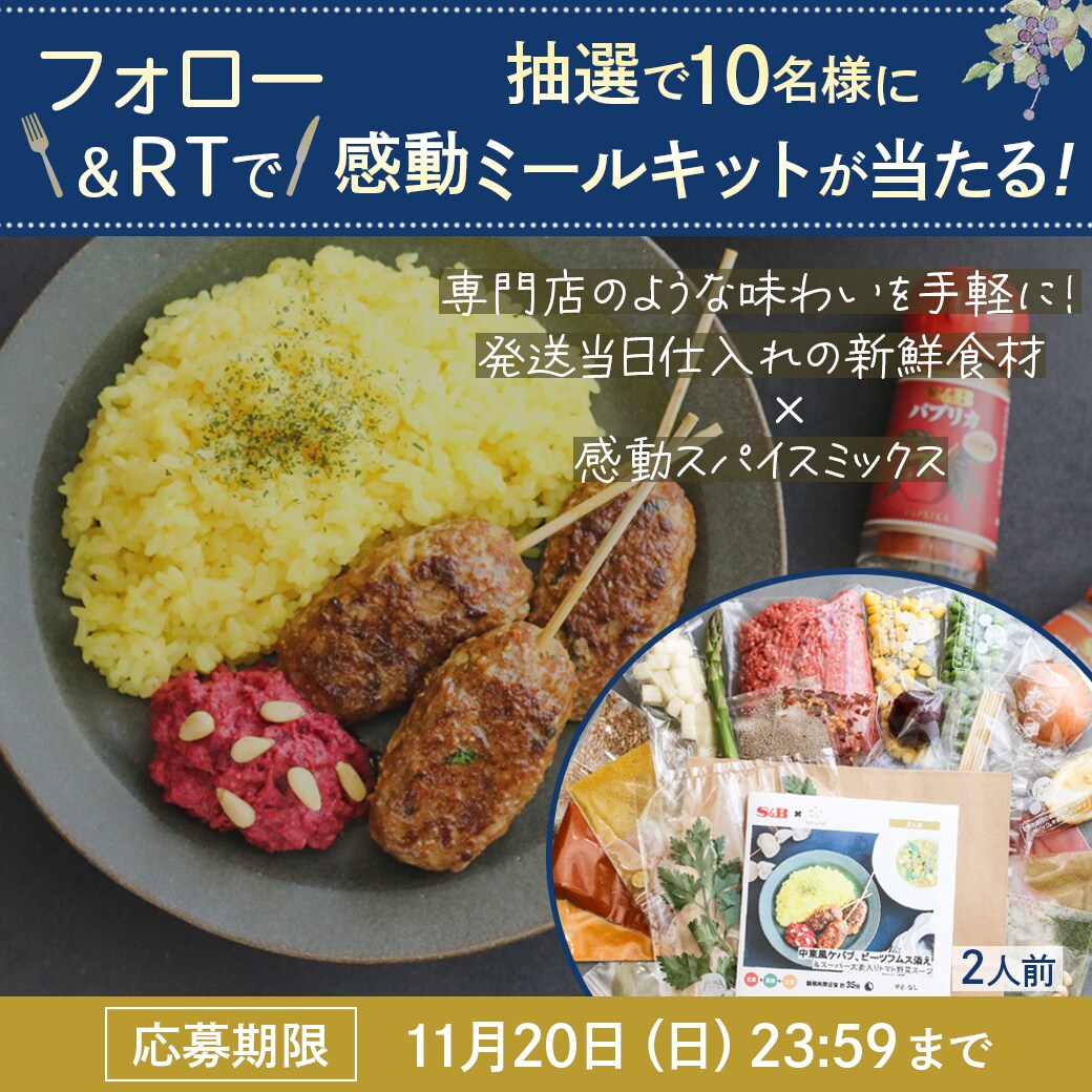 目を引く⭐クリック率UPバナー制作します 集客/売上UPに貢献!心を掴むデザインのバナーを制作します! イメージ7