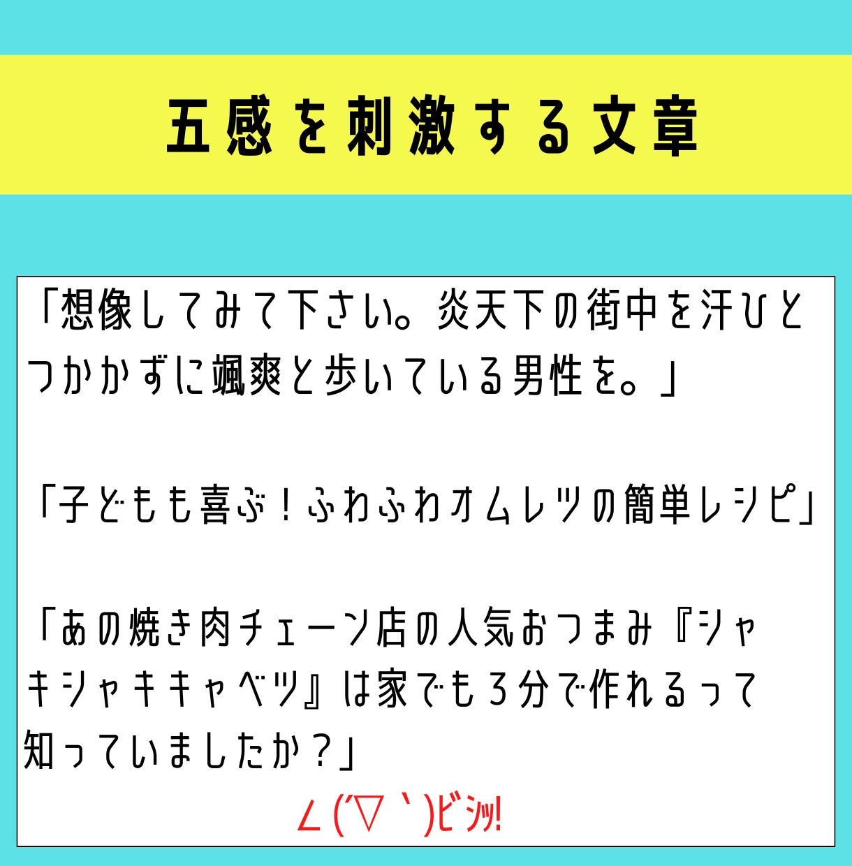 経験力×SEOで「読者とつながる」文章を提供します 介護経験×取材×SEO記事のプロが心に響く記事で未来をつなぐ イメージ6