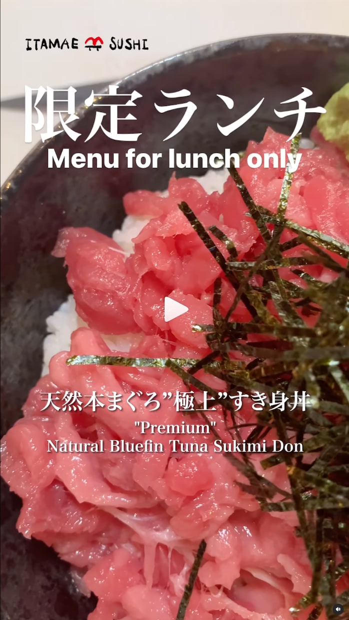 TikTok・ショート・ リール編集します 実績豊富！丁寧で安い動画編集ならお任せください！ イメージ2