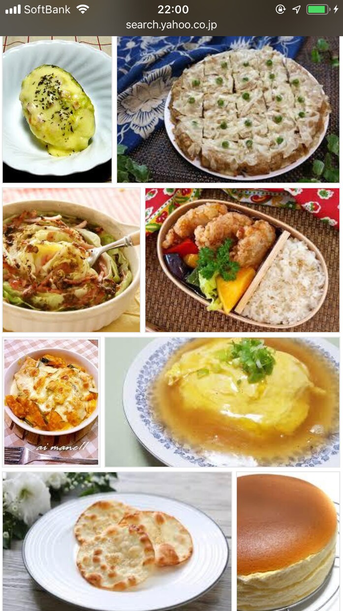 今夜の夕飯または、1週間のレシピを提供します 夕飯のメニューお困りではありませんか？ イメージ1