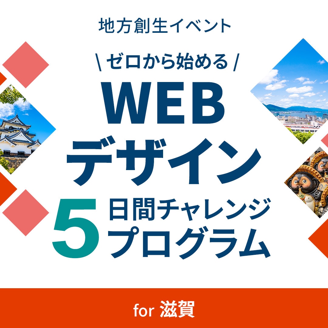 丁寧ヒアリング・目に留まるSNS広告画像作成します 先着10名限定！1500円でバナー作成【キャンペーン価格】 イメージ2