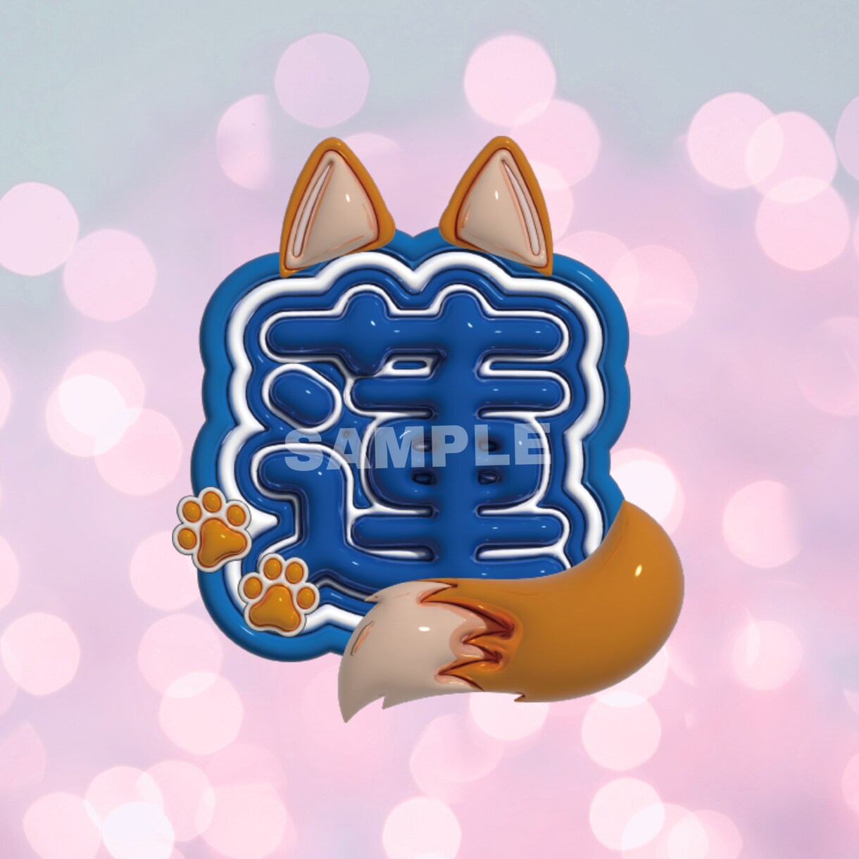 写真映えするネームボード作ります ガチオタデザイナーが心を込めて作ります！ イメージ4