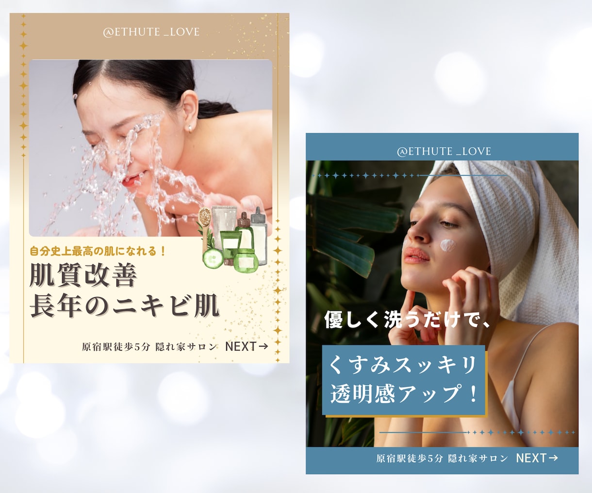 インスタグラム立ち上げサポートします インスタグラム スタートキッド★コンプリート10パック イメージ3