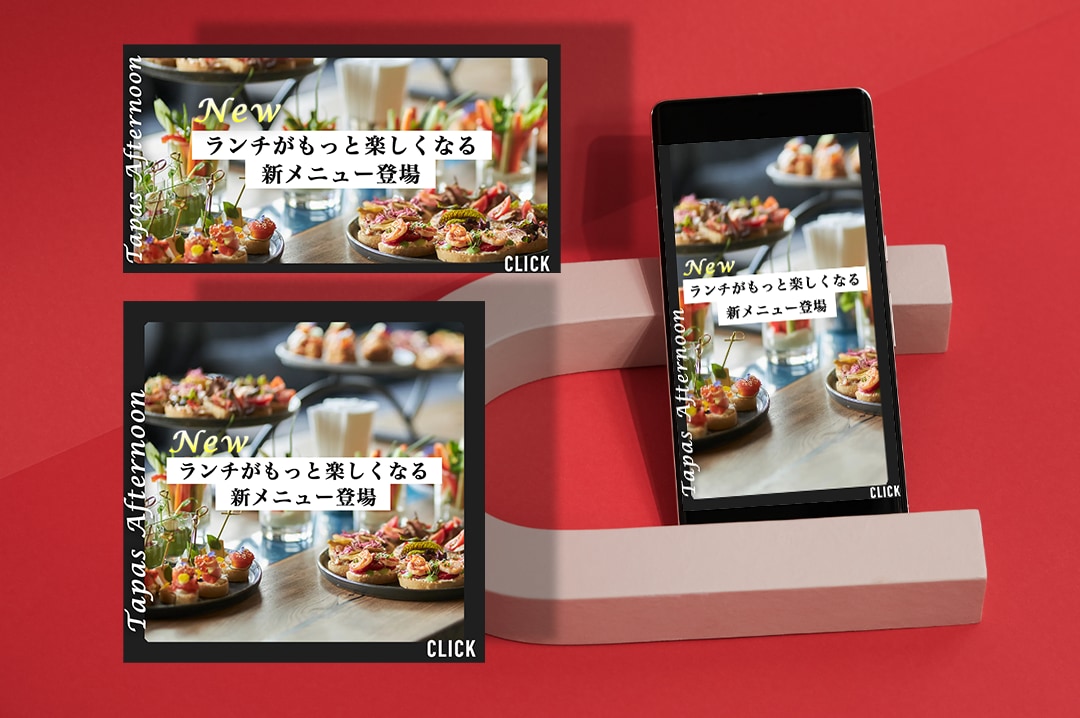 海外っぽいウェブバナー作ります シンプルで伝わるデザインに仕上げます！ イメージ2