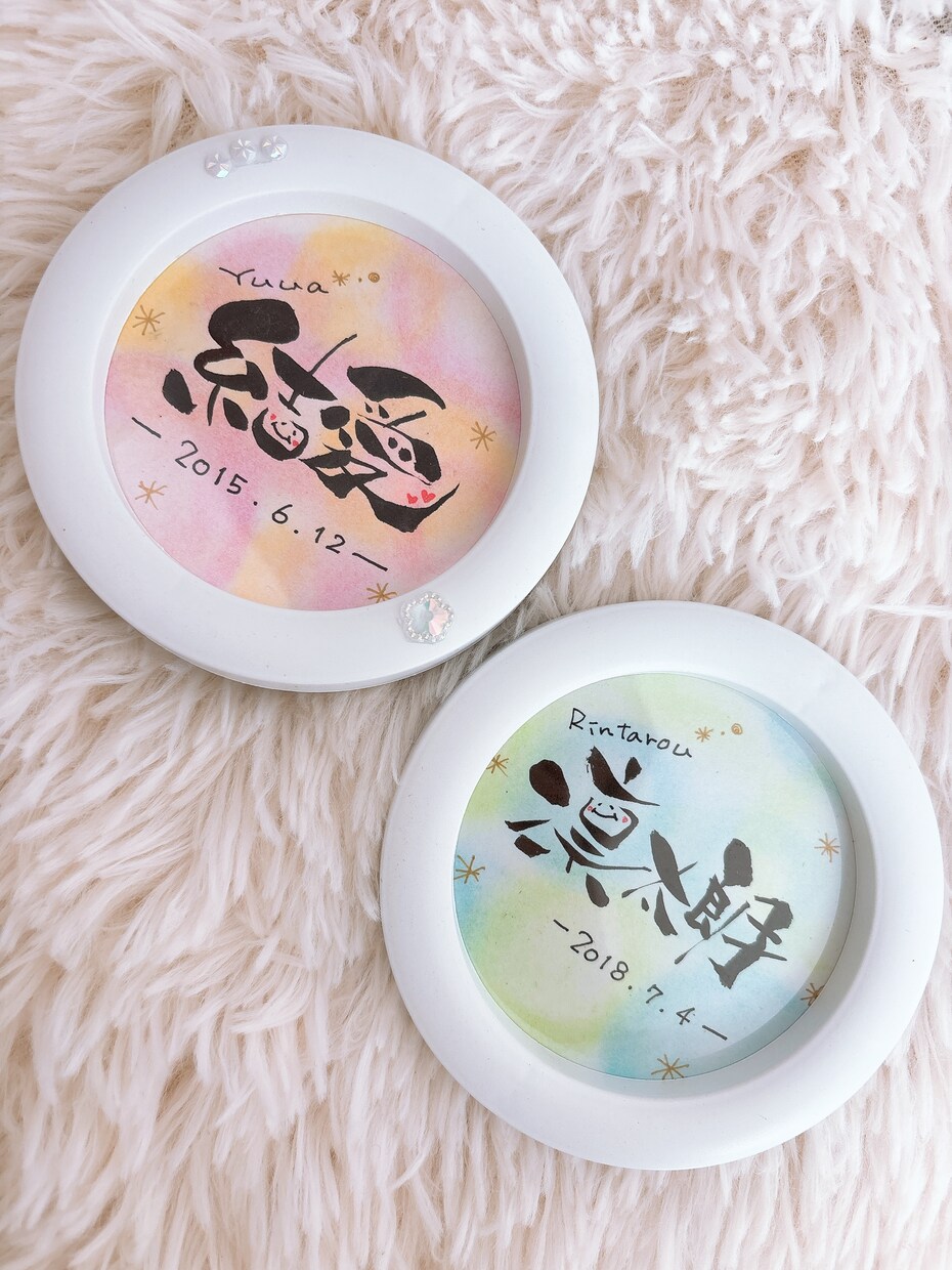 お名前をオシャレに可愛くお入れします 世界に1つだけの贈り物をプレゼント♡お気軽にご相談ください♡ イメージ5