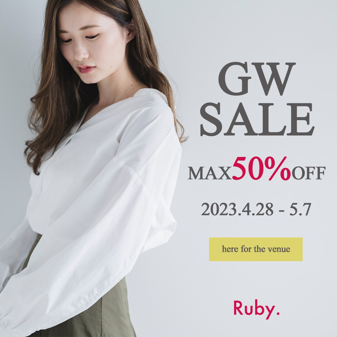 Webバナー制作します 2024年9月末迄◆期間限定！最低価格でご提供します イメージ4