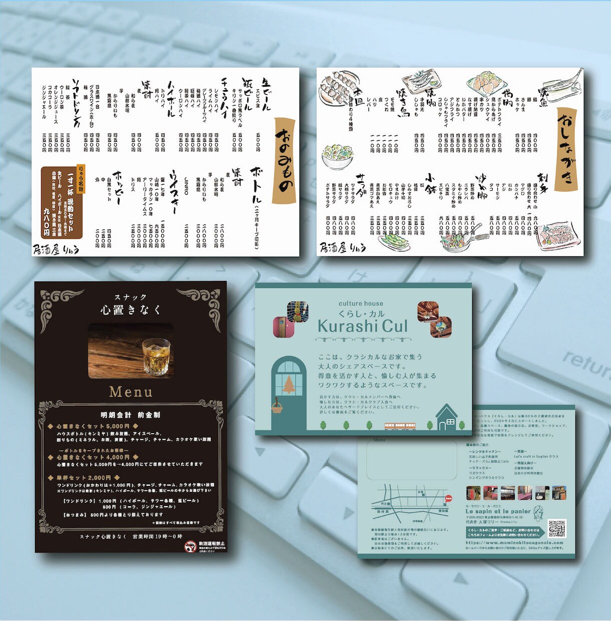 伝わるチラシを低料金＆短期間で制作します 見やすくて分かりやすいチラシをデザインします！ イメージ7