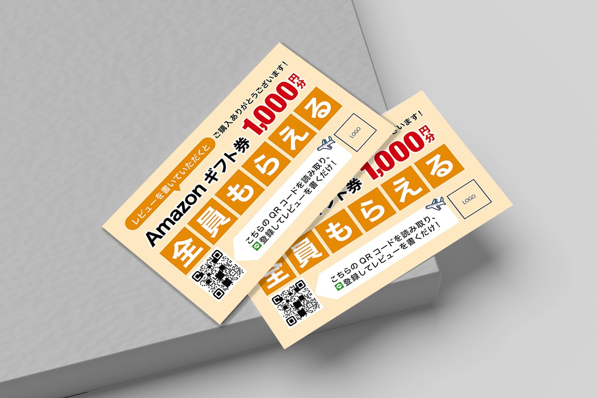 名刺orショップカードを制作します 企業、ショップのイメージに合わせたデザインをお作りします。 イメージ6