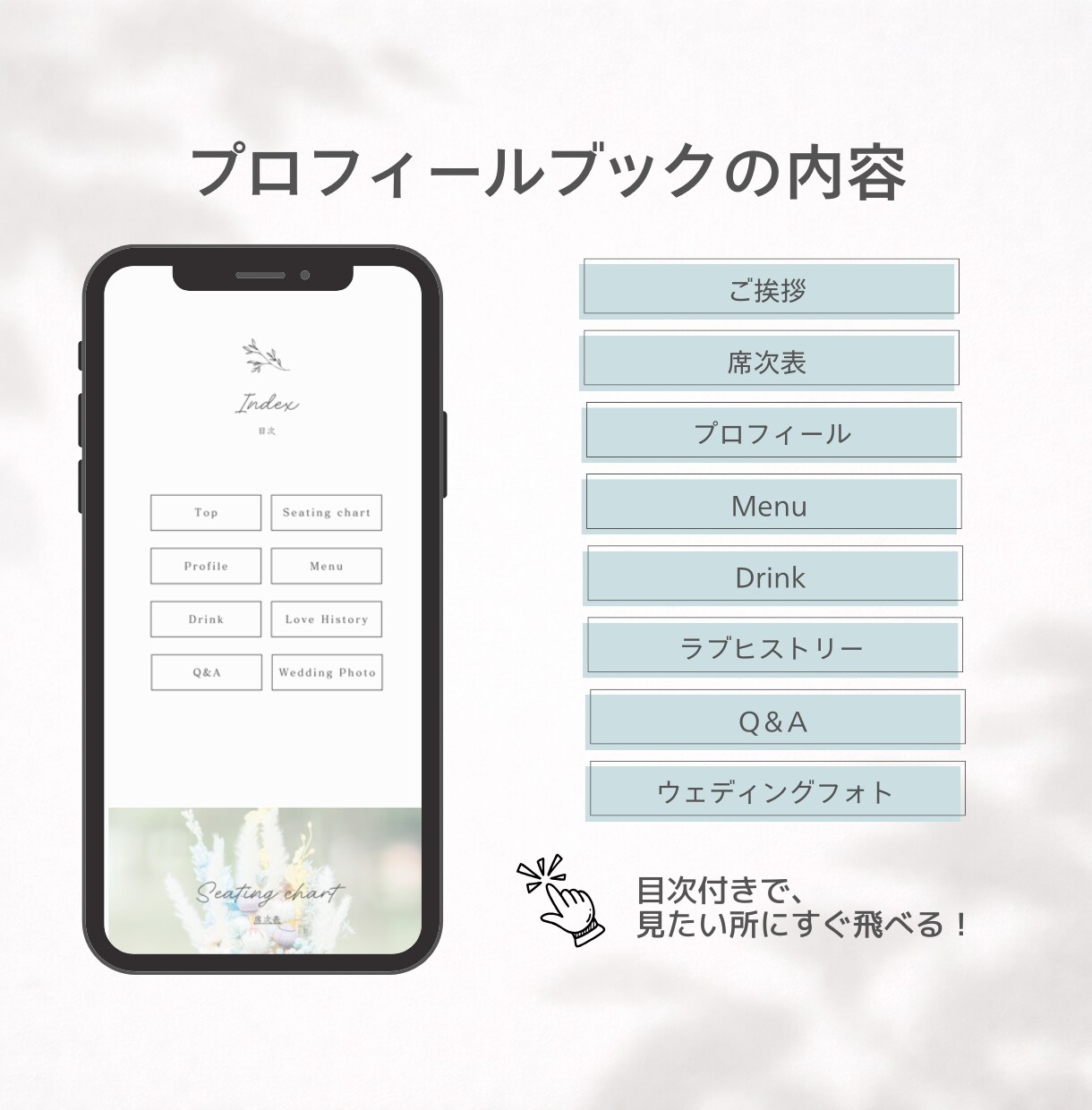 簡単DIY＊Webプロフィールブックをご提供します 《Simple》丁寧な解説動画付きで、迷わず作れる◎ イメージ4