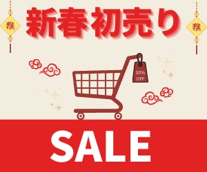 自分の会社や商品を発信したい方に広告制作します アイディアとサービスでお悩み解決いたします イメージ2
