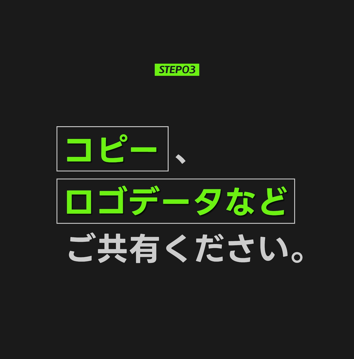 Facebook・インスタ広告用バナーを作成します 現役運用者が効果の出るバナーを作成します！ イメージ4