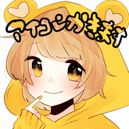 即日お渡し目標！アイコン描きます！ イメージ1