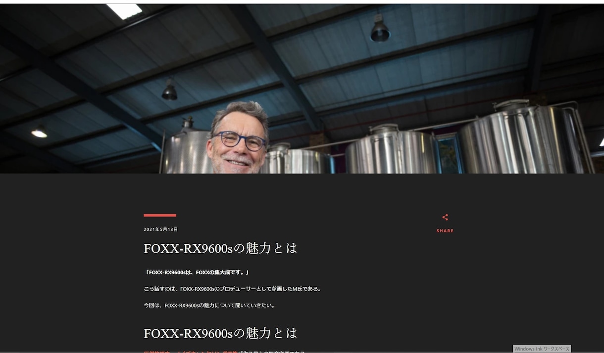 売上UP【コロナ禍の今、ECサイト】作ります 丁寧に、ご要望に合わせて御社独自ECサイトで売上UP イメージ2