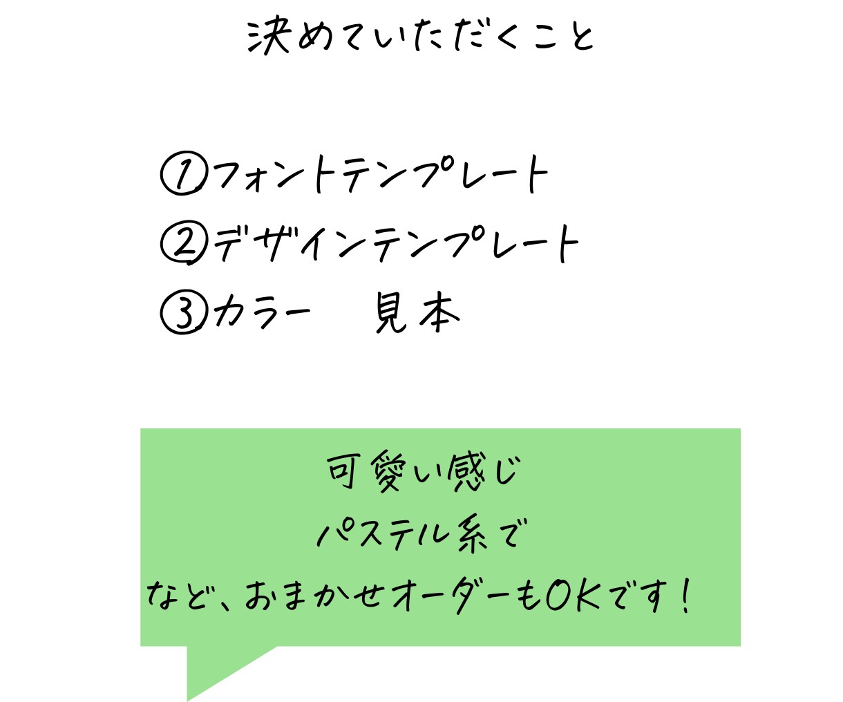 オープン特価！LINEスタンプ写真8枚作ります あなただけのオリジナルLINEスタンプを使ってみませんか? イメージ3
