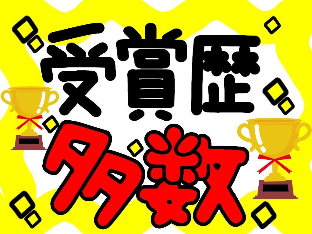 手書きでインパクト強め雰囲気柔らかPOPを書きます 商品の魅力,お店の明るさを引き出したい方のお手伝いをします！ イメージ2