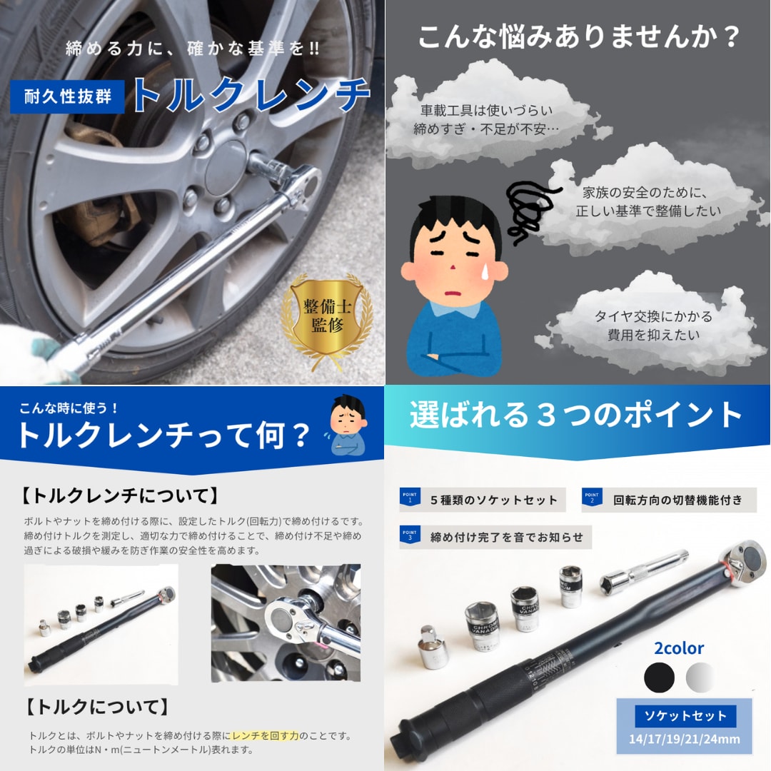 丁寧なヒアリングで魅力的な商品画像を作ります 通常６枚のところ７枚でお作りします イメージ2