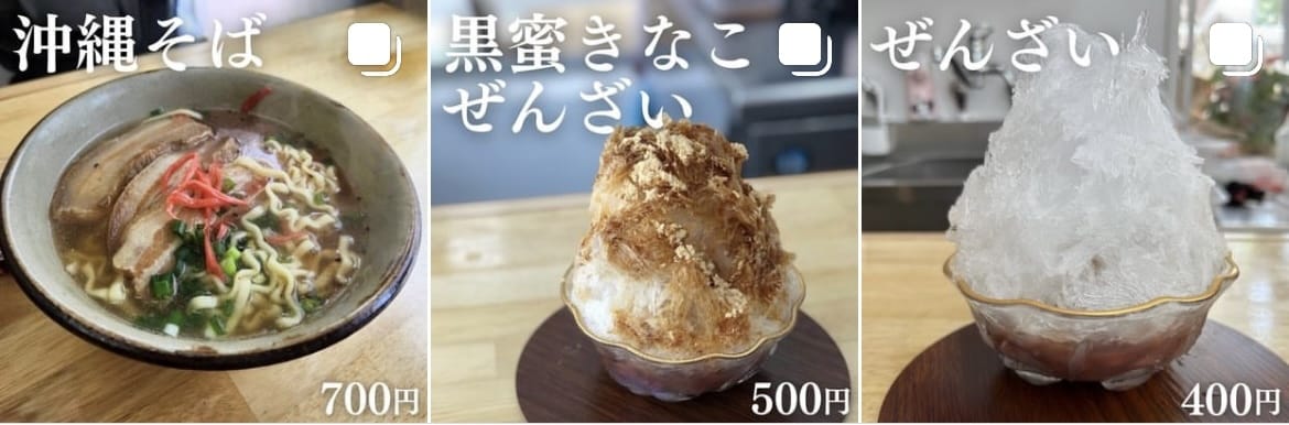 インスタ投稿用の画像テンプレを作成します Canvaを使った文字入れ画像を自分で作成できるように！ イメージ6