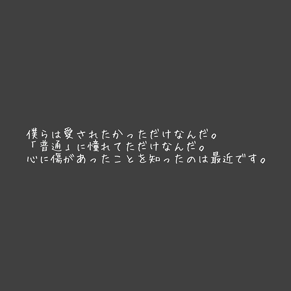 会社に出社したく無い時自分が代わりに休暇連絡します 今日お休みたい場合は朝、会社に自分が代わりになって伝えます。 イメージ4