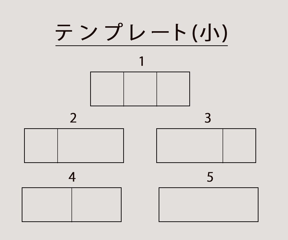 実績利用可の方限定▶︎リッチメニュー作成します 見やすいリッチメニューで遷移率のUPを狙います イメージ5
