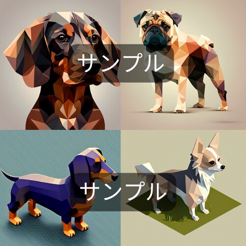 ３D系のポリゴンアート作成します ３Dのようなポリゴンアート作品です。 イメージ8