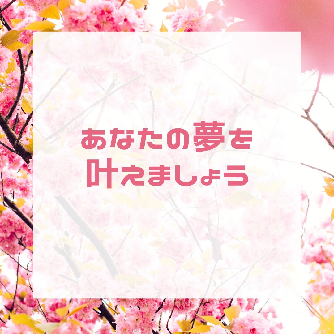 占い師デビューを応援！現役占い師がアドバイスします デビュー後すぐに安定収入をキープ！そのノウハウを全部教えます イメージ4