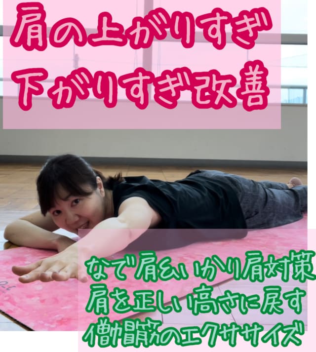 体の歪みを解消します 簡単な動きで体の歪みを解消し、痛みや凝りと無縁に！ イメージ7