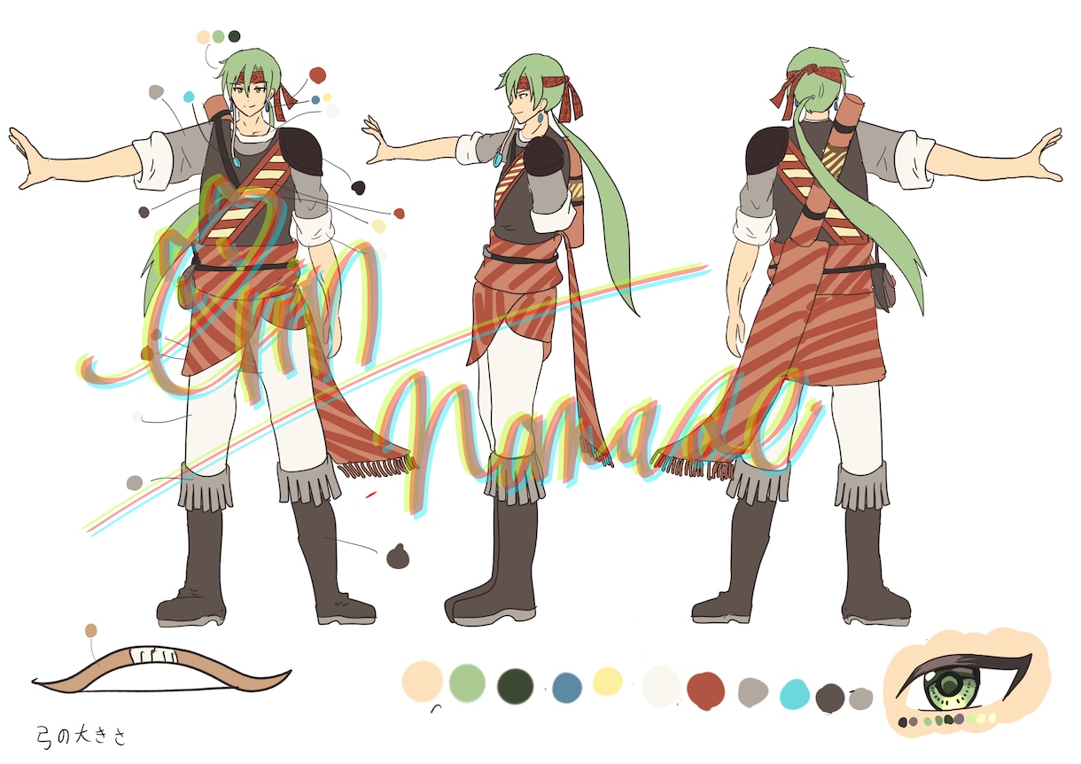 ゲーム・TRPG用の全身立ち絵を制作します ファンタジー衣装・キャラクターデザインもお任せください！ イメージ7