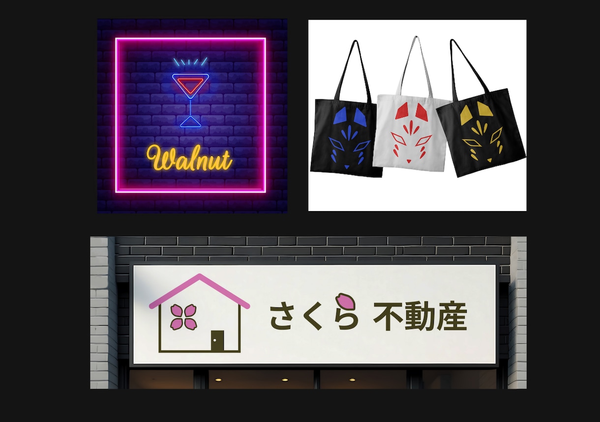 マーケティング歴8年監修のロゴデザインします 印象に残る！マーケティング×デザインのダブル視点！ イメージ4