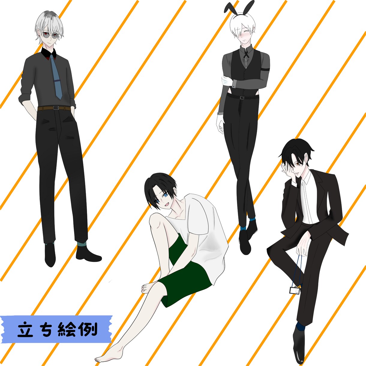 立ち絵制作致します TRPG立ち絵作成、全身立ち絵 イメージ4