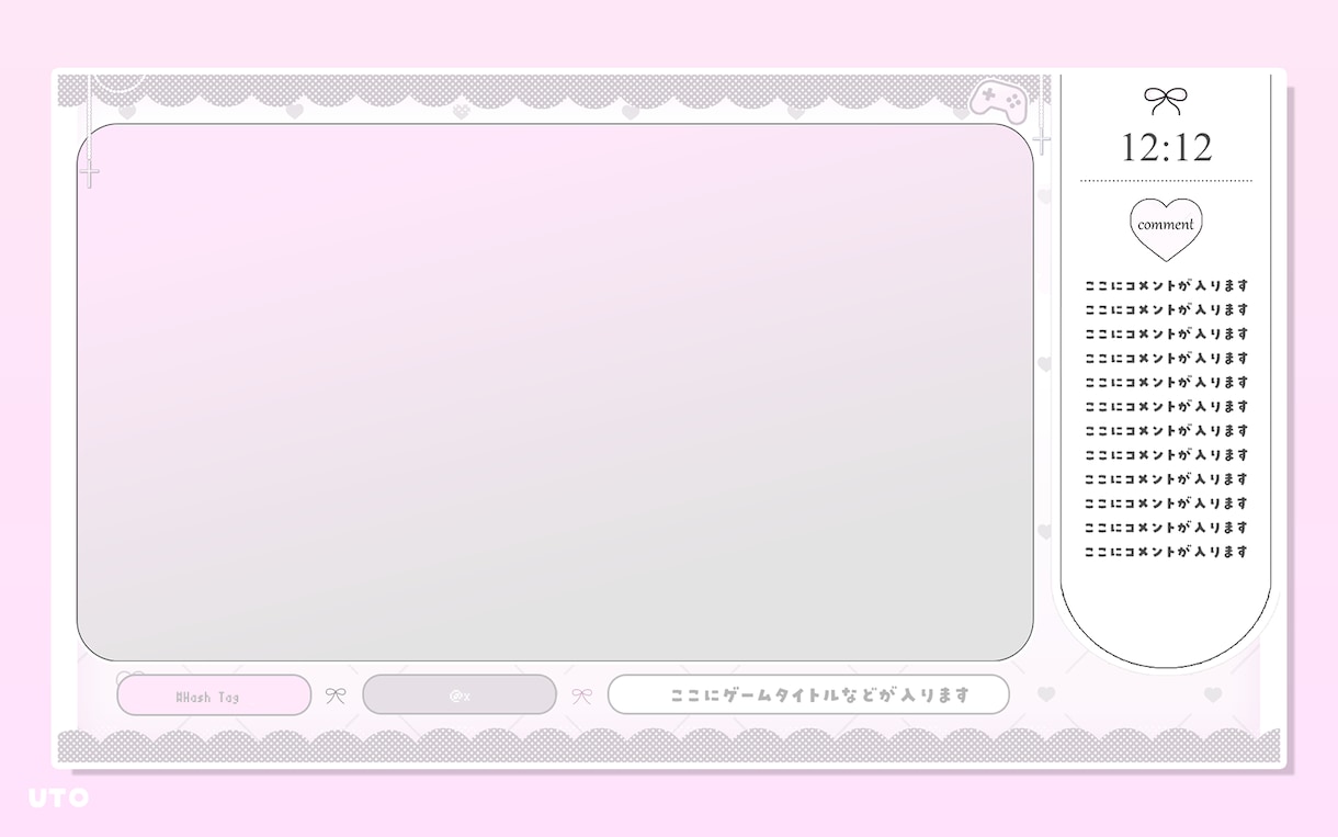個性溢れるかわいい配信画面を作ります 初めてのVtuber、配信者の活動に魅力溢れる配信画面を！ イメージ7