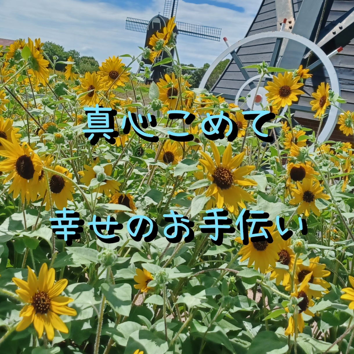 人前結婚式司会進行台本販売します 基本の進行を中心にアレンジをかけた式次第まで対応します イメージ4