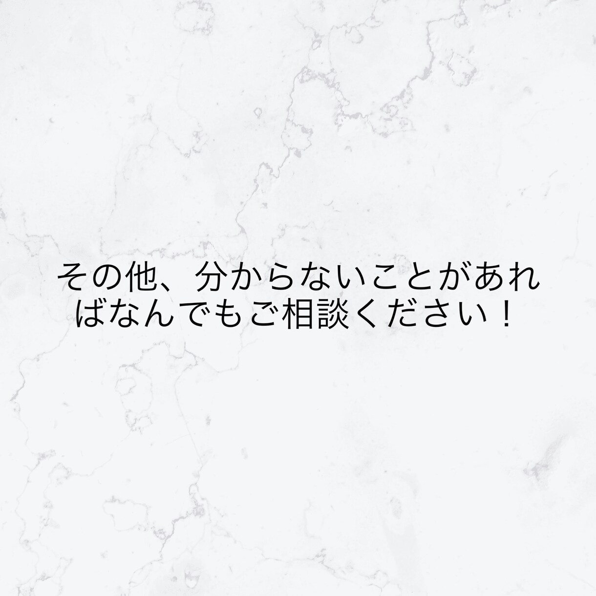 歌ってみたのMIX承ります 歌い手歴4年の自分があなただけの持ち味を存分に引き出します！ イメージ3