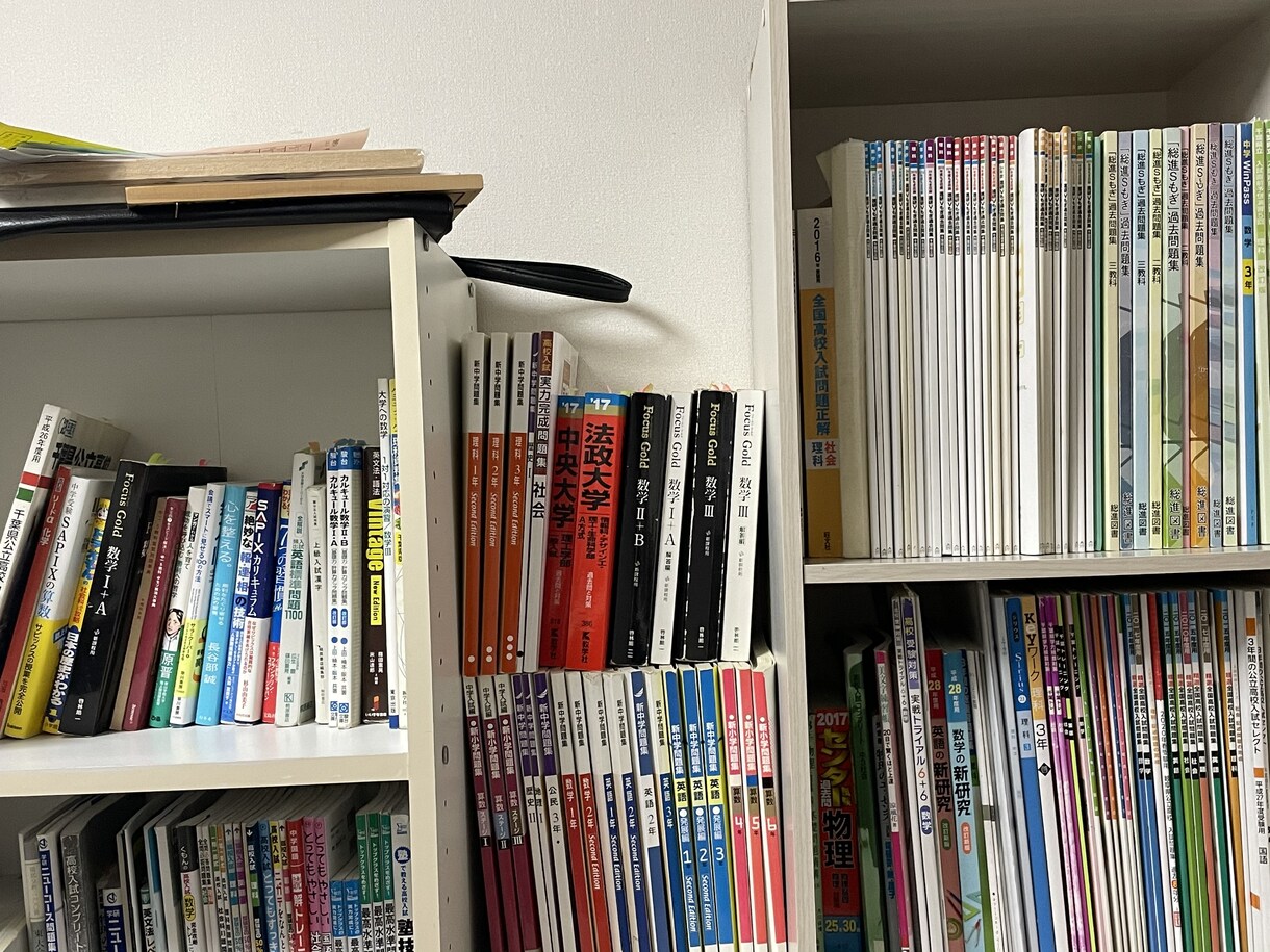 高校入試の学習相談を行います 参考書、スケジュール、塾選び、勉強に関すること全て イメージ1