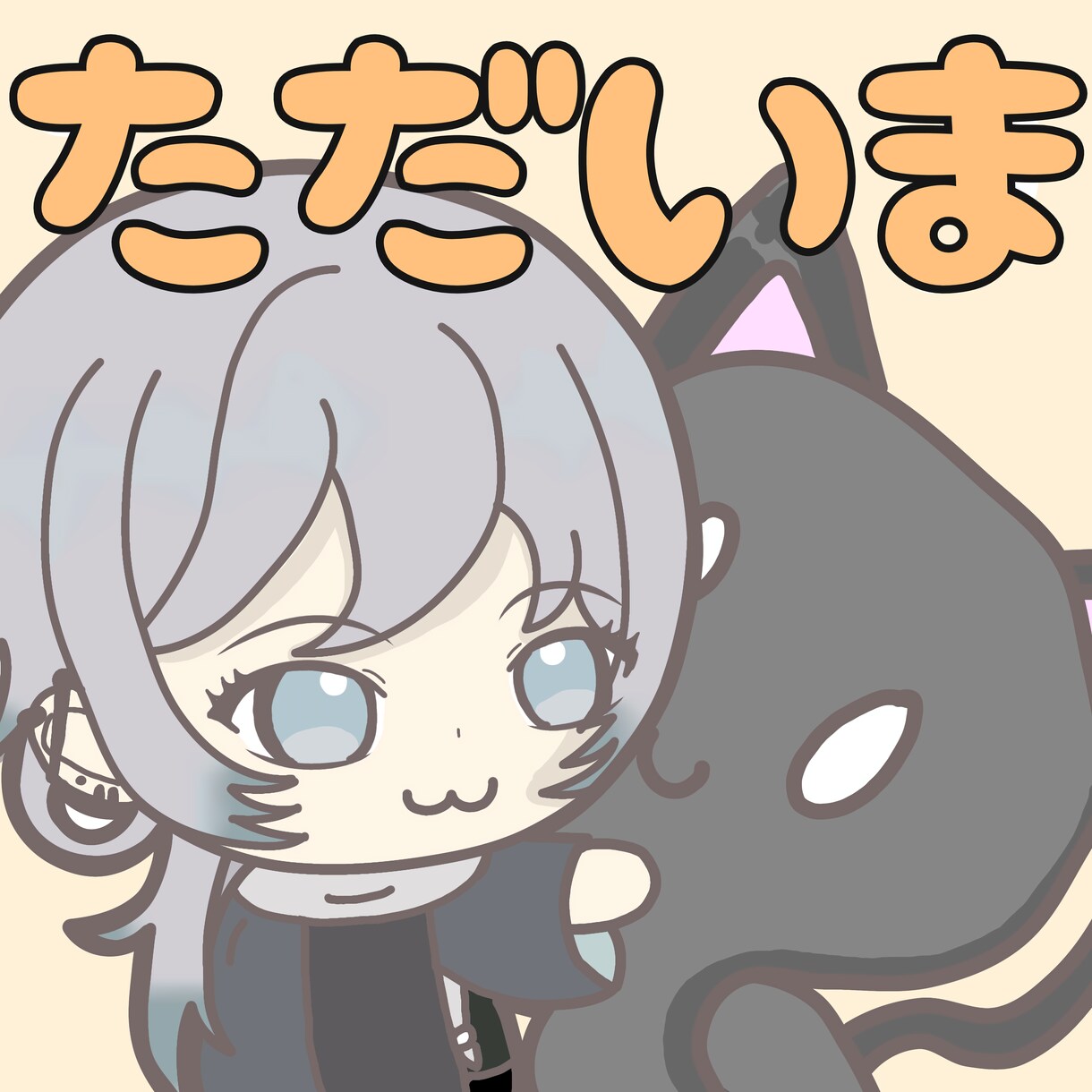 可愛い配信エフェクト／スタンプ作成します 基本料金は4点分のお値段です。 イメージ2