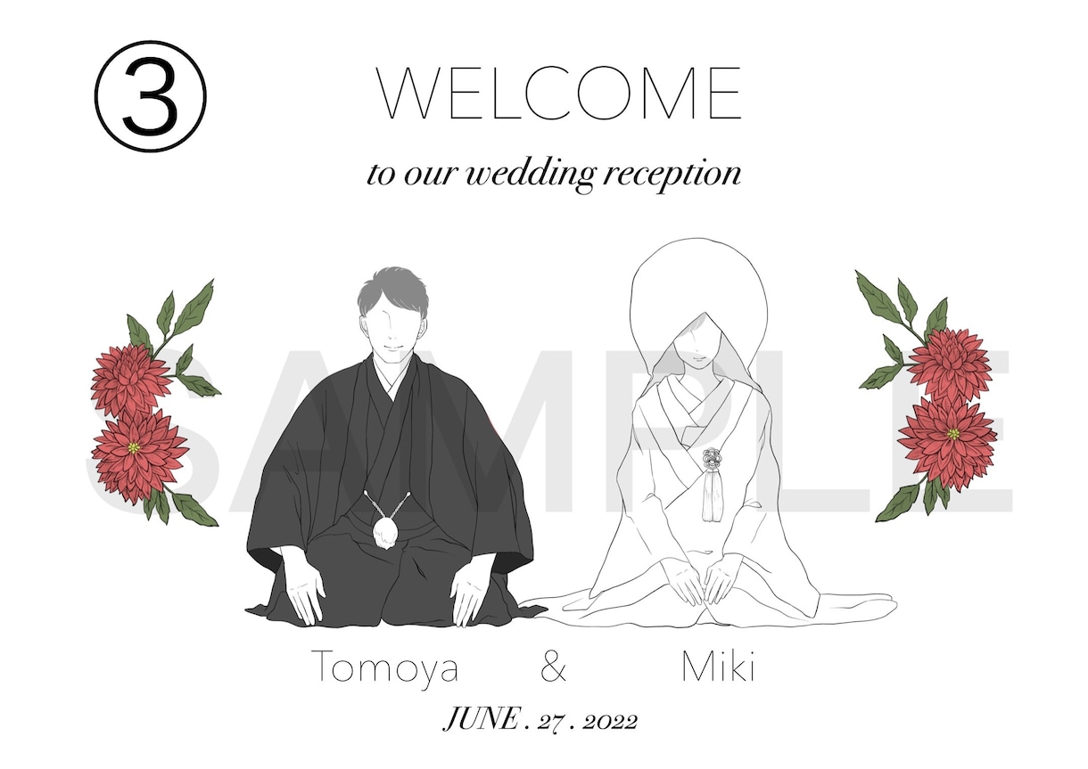 シンプルなウェルカムボード作成します お二人の結婚式をシンプルな雰囲気で彩ります！ イメージ4